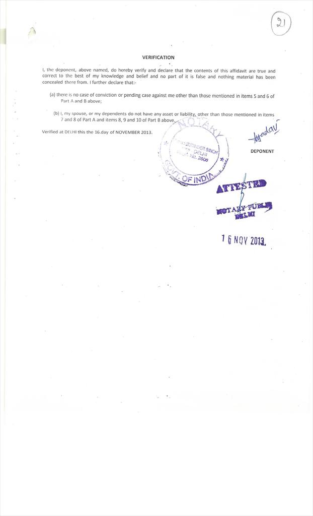 IMAGES/20 AC 340021.jpg